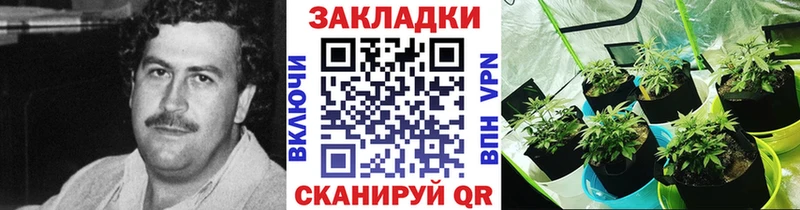 Меф мяу мяу Бахчисарай
