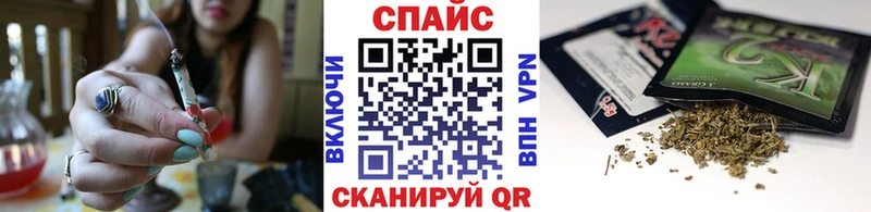 Купить закладки  Бахчисарай  Бутират оксибутират 