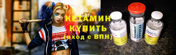 твердый Карпинск