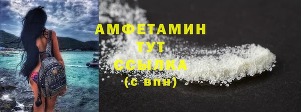 mix Касимов