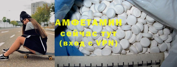 mix Касимов