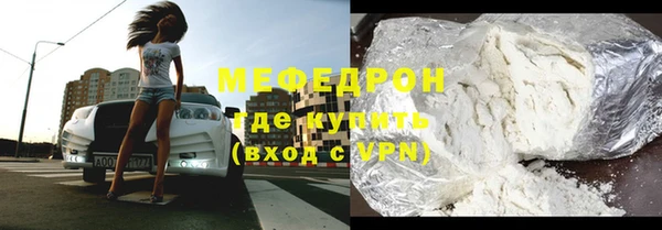mix Касимов