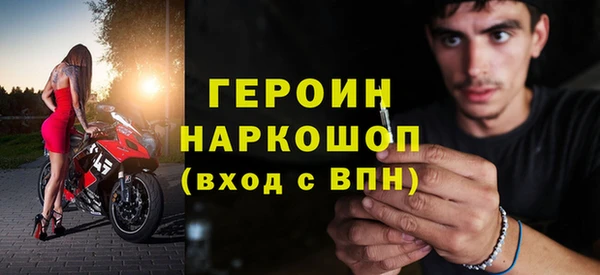mix Касимов