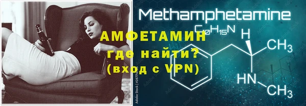 твердый Карпинск