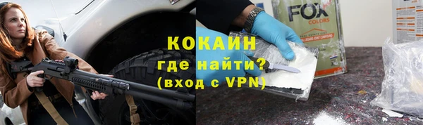 экстази Карталы