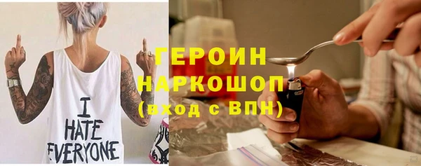 экстази Карталы