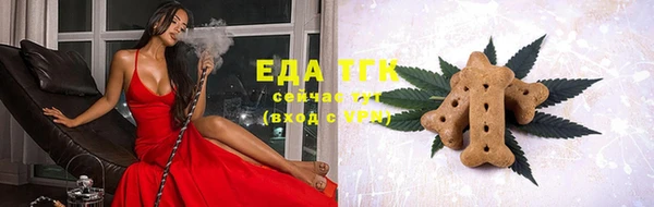 mix Касимов