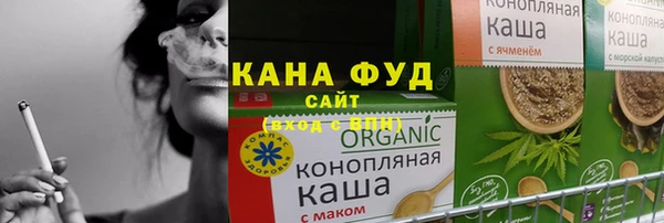 экстази Карталы