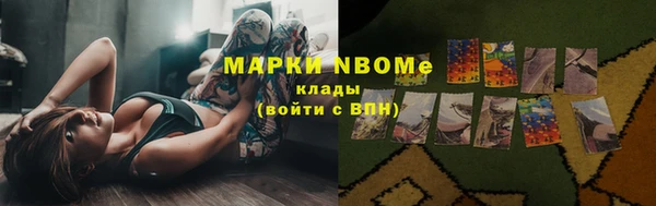 экстази Карталы