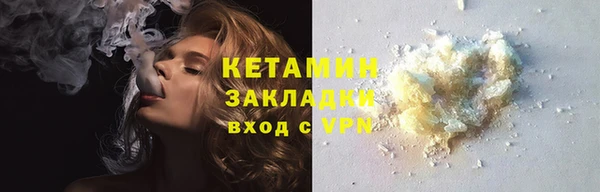 экстази Карталы