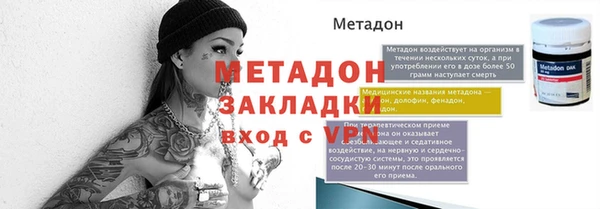 твердый Карпинск