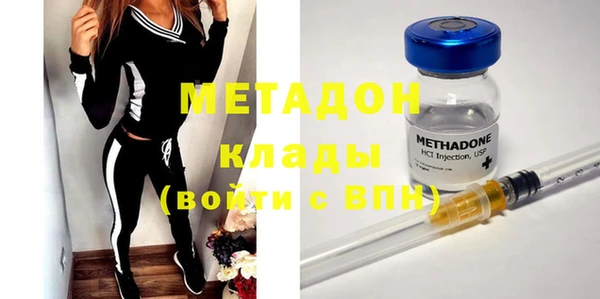 экстази Карталы