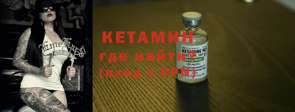 mix Касимов