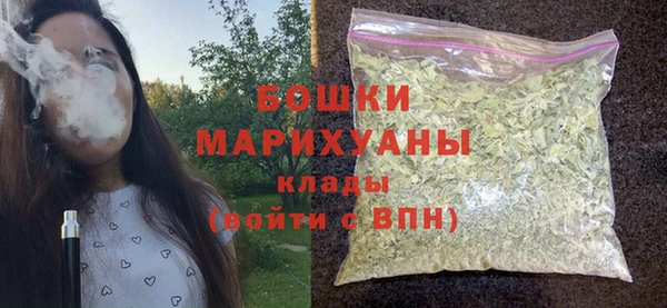 mix Касимов
