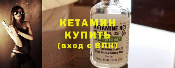 mix Касимов