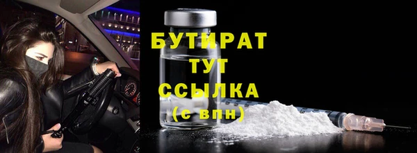 mix Касимов