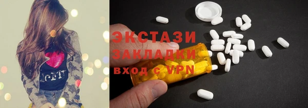 mix Касимов