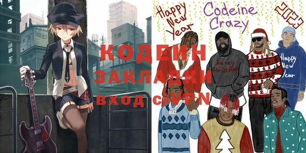 твердый Карпинск