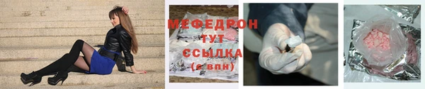экстази Карталы