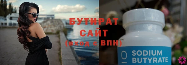 mix Касимов