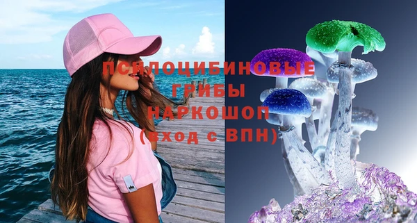 экстази Карталы