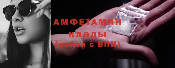 экстази Карталы
