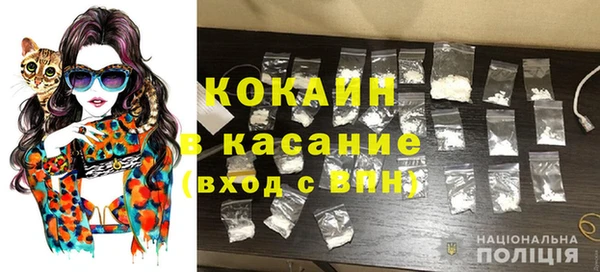 экстази Карталы