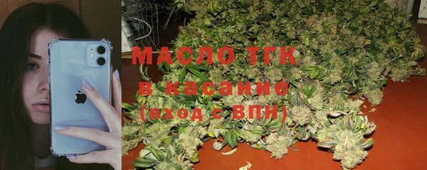 mix Касимов