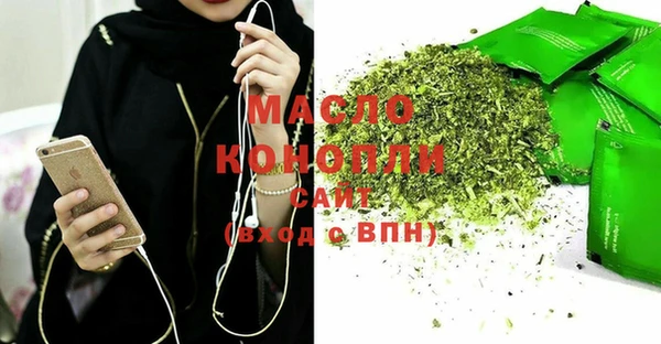 экстази Карталы