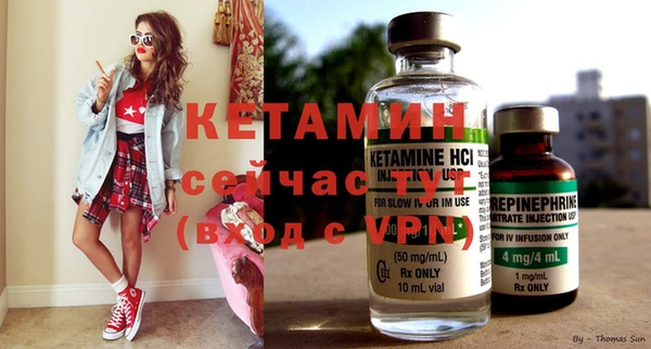 mix Касимов
