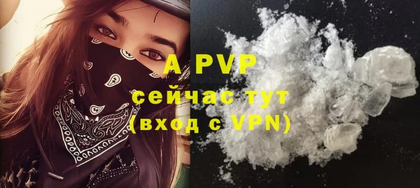 экстази Карталы