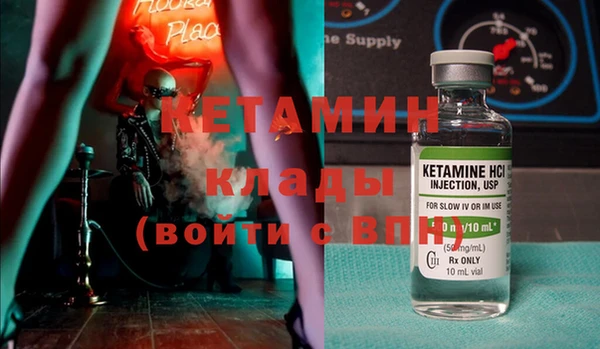экстази Карталы