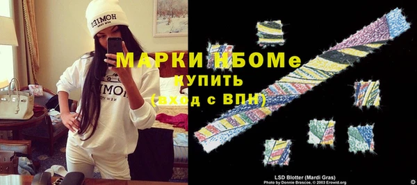 mix Касимов