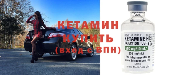 экстази Карталы