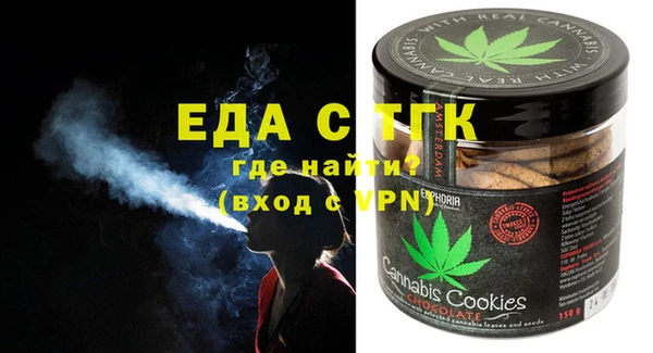 твердый Карпинск