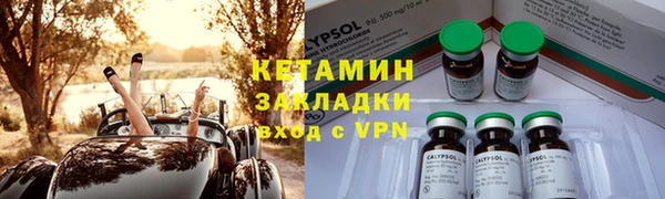 твердый Карпинск