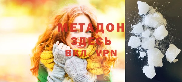 экстази Карталы