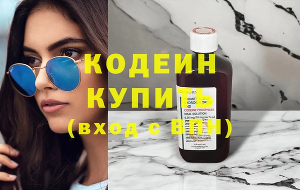 mix Касимов