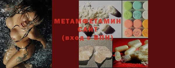 твердый Карпинск