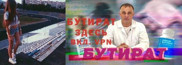 твердый Карпинск