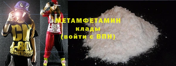 твердый Карпинск