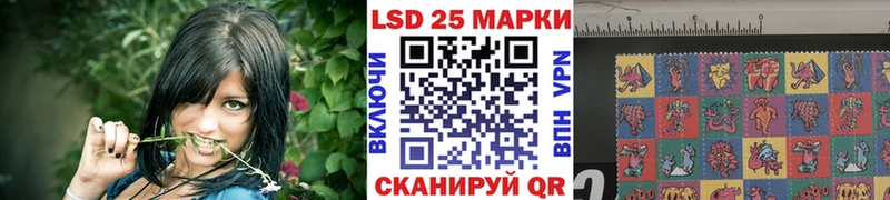 Купить закладки  Бахчисарай  Марки 25I-NBOMe 1,8мг 